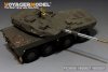 Voyager Model PE35935 Modern JGSDF Type16 MCV Basic For TAMIYA 36361 1/35
